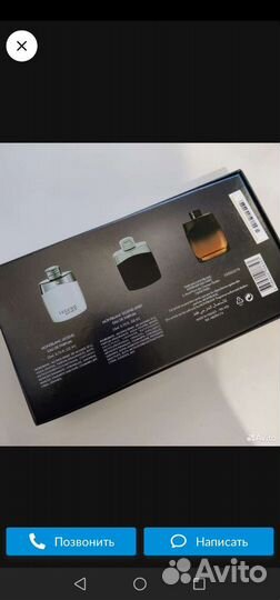 Набор парфюмерии Montblanc