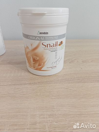 Альгинатные маски anskin 240г