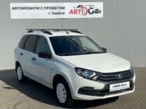 ВАЗ (LADA) Granta 1.6 MT, 2021, 66 515 км, с пробегом, цена 770 000 руб.