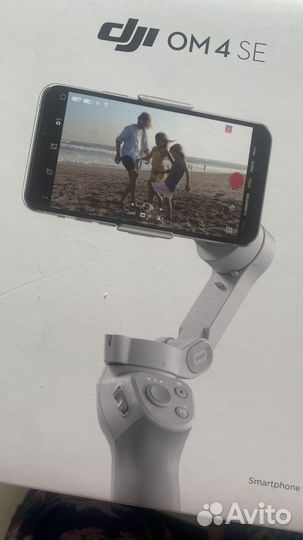 Стабилизатор для телефона dji om 4 se