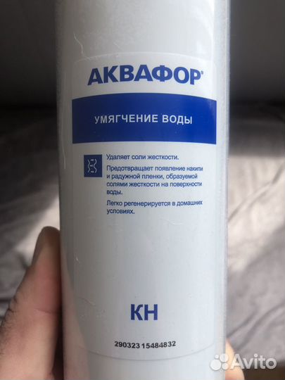 Фильтр для воды