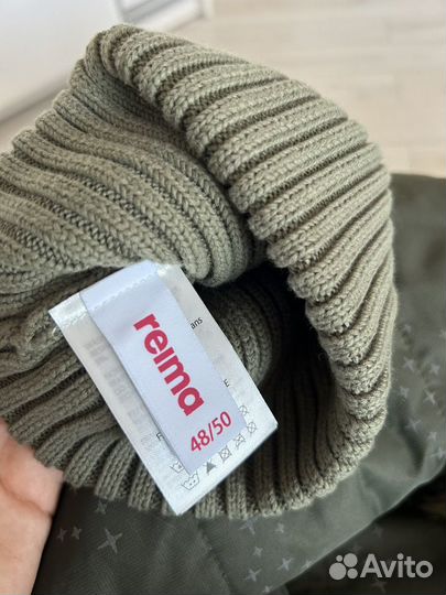 Шапка Reima новая размер 48/50