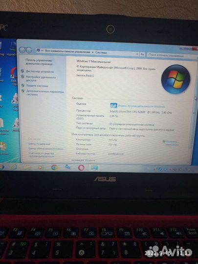 Ноутбук asus