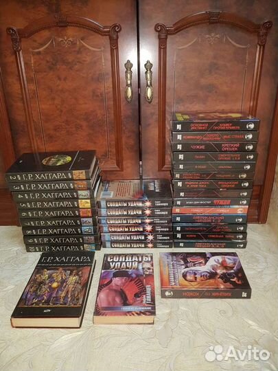 Книги.колекция.сборник