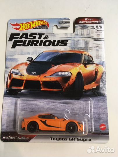 Hot wheels Toyota Gr Supra Fast&Furious Форсаж