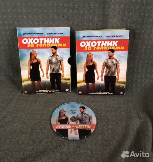 Диски с фильмами dvd