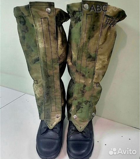 Гамаши военные