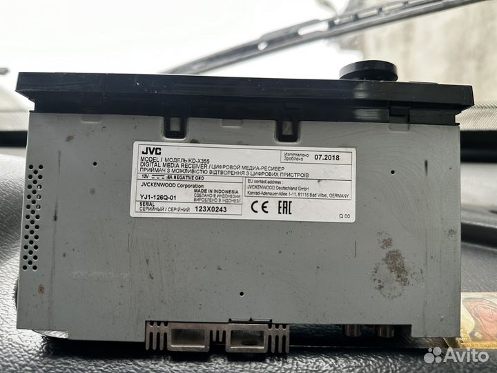 Магнитола процессорная JVC KD-X355