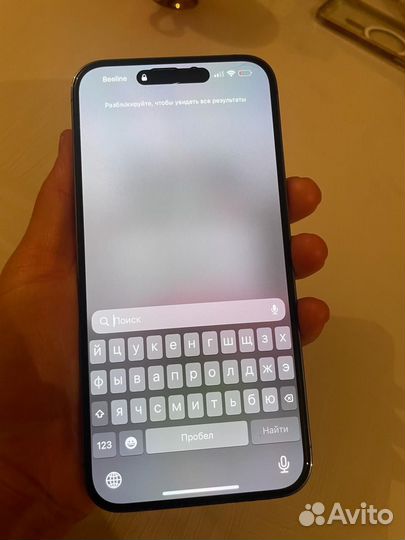 iPhone 14 Pro Max, 128 ГБ