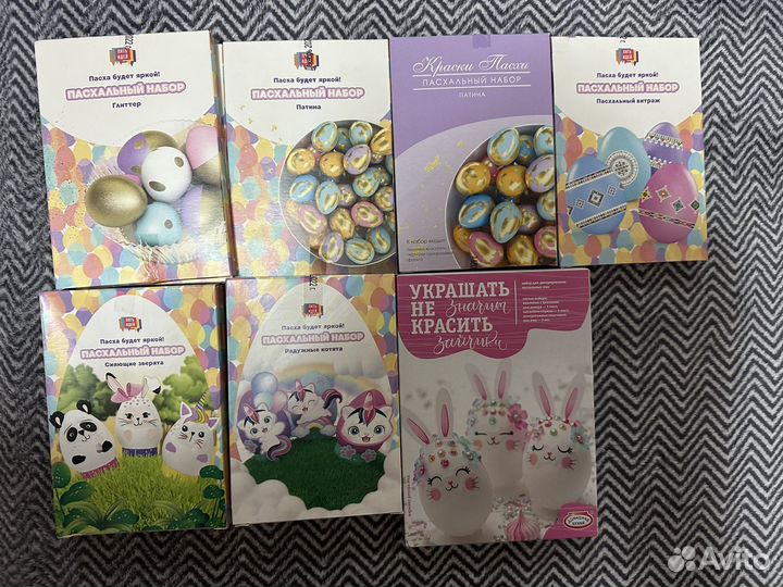 Пасхальный декор набор заяц форма для куличей