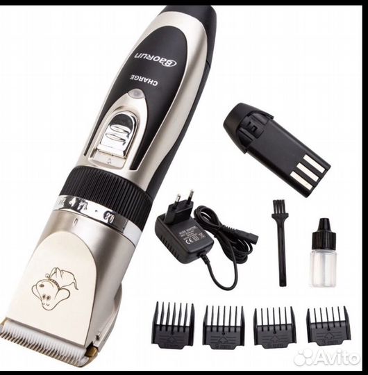 Машинка для стрижки собак кошек