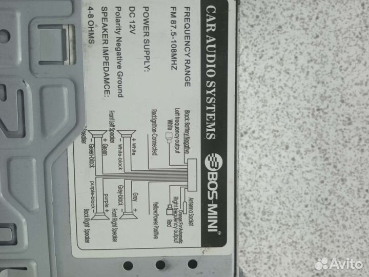 Автомагнитола pioneer MVN-160UI