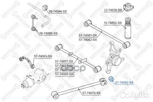 С б зад. рычага nissan prairie m11 4wd 8 Stellox