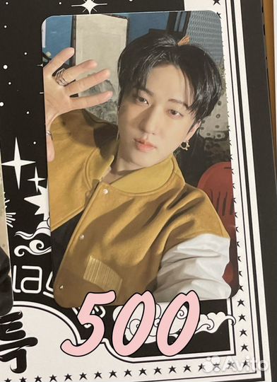 Фотокарта stray kids 5 star