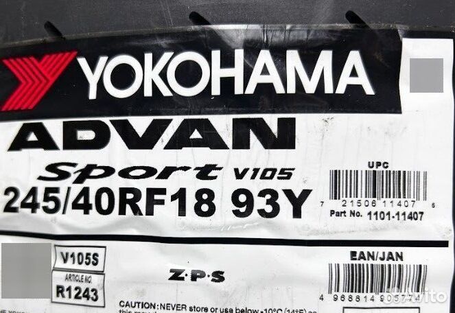 Yokohama Advan Sport V105S 245/40 R18 93Y