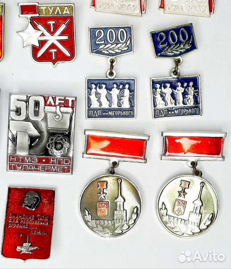 Значки тульские 32шт СССР