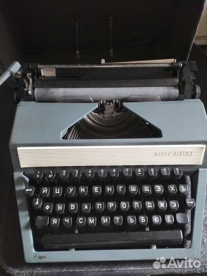 Печатная машинка СССР