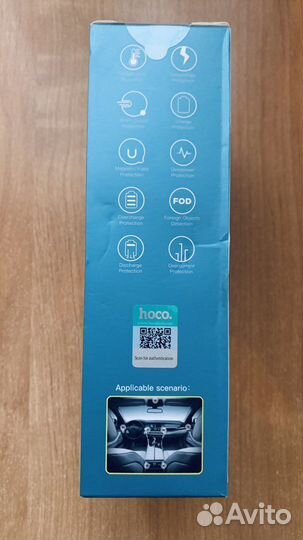 Автомобильный держатель с беспроводной зарядкой