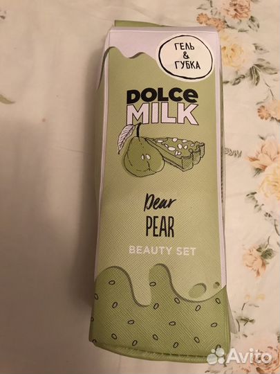 Наборы Dolce Milk