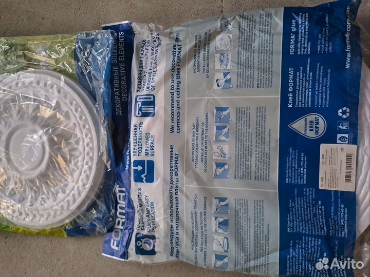 Декорация потолка