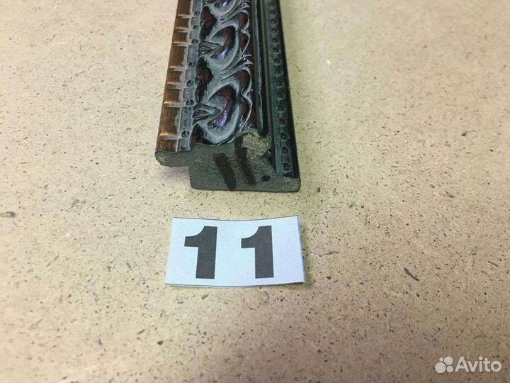 Новый багет 10-15 для картин и зеркал