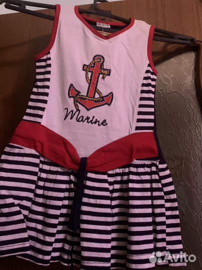 Детская одежда