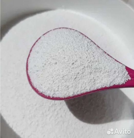 Отбеливатель кислородный