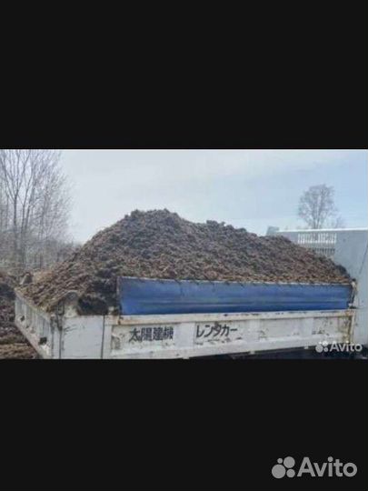 Навоз конский в мешках чернозём