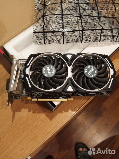 RX 570