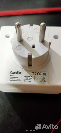 Camelion bnd-50/sg3