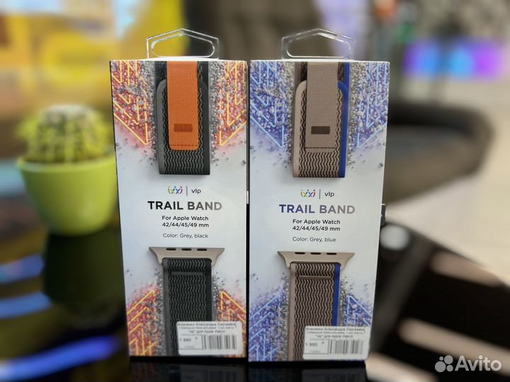 Ремешок vlp Trail Band тканевый для Apple Watch