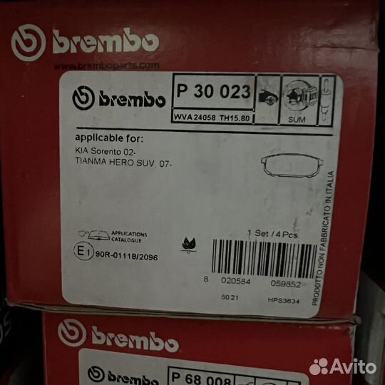 Тормозные колодки brembo p30023