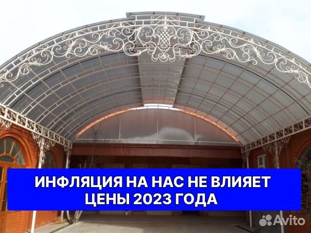 Навесы из поликарбоната в Ставропольском крае