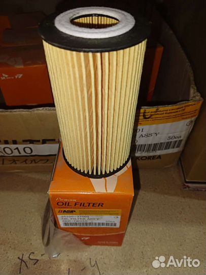 Картридж масляного фильтра hyundai trajet \ tucson