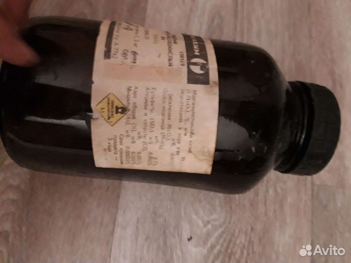 Бутыль 1л СССР