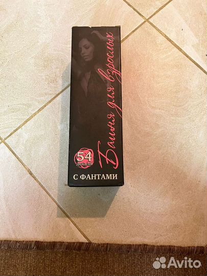 Дженга для взрослых