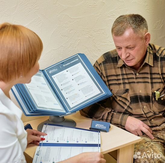 Банкротство физ лиц. Списание долгов