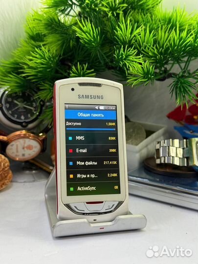Samsung S5620