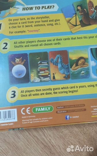 Настольная игра Диксит Dixit, Азул Azul