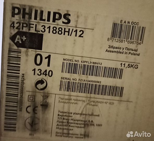 Матрица для телевизора Рhilips 42PFL3188H/12