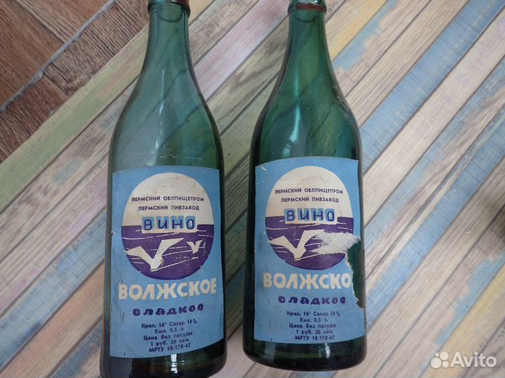 Бутылки из под вина