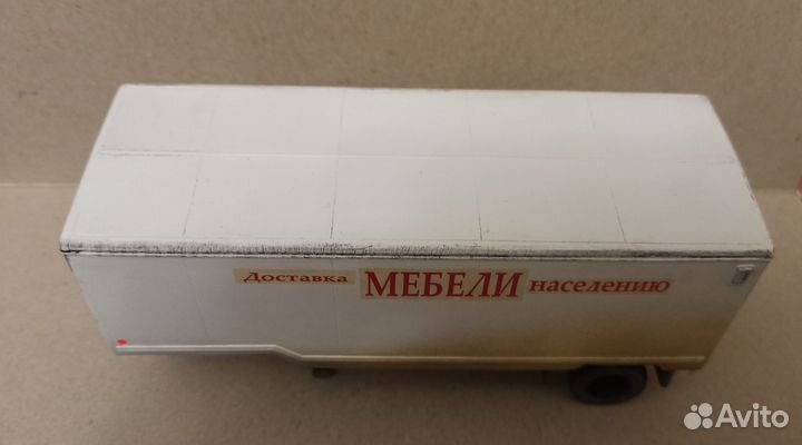 Модель