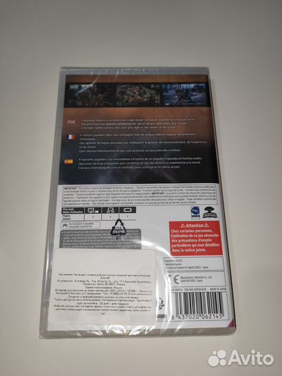 Ancestors Legacy для Nintendo Switch