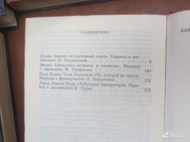 Л. Клейпас. Нам не жить друг без друга. 1998 год