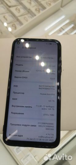 Huawei P40 lite 6/128GB
