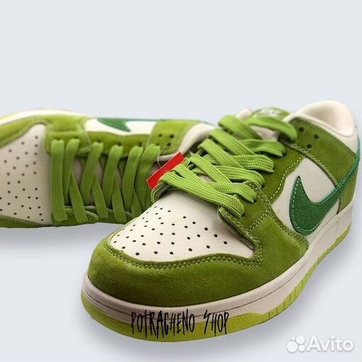 Nike Sb dunk low pro