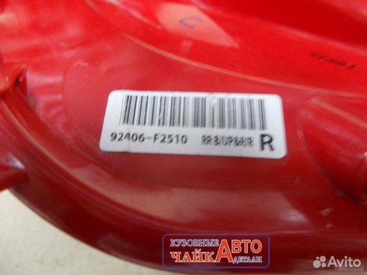 Фонарь задний правый Hyundai Elantra 6 AD 2018