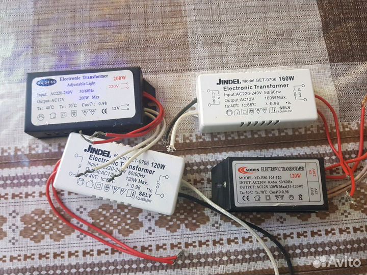 Трансформатор электрический 220v/12v
