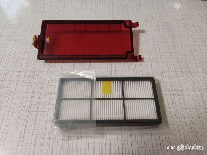 Irobot Roomba 880/960 контейнер пылесборника