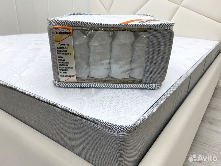 Матрас новый в наличии